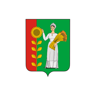 Герб города